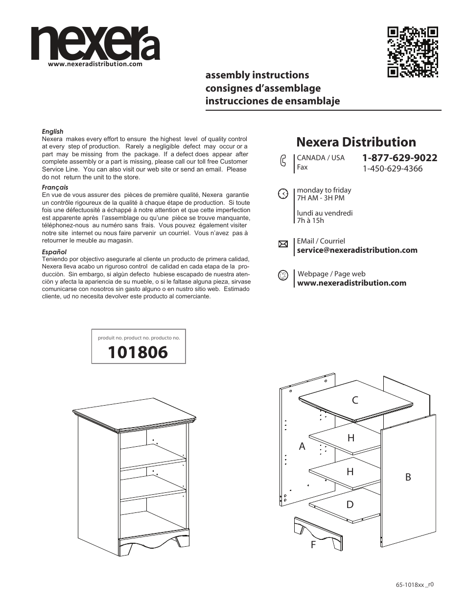Nexera Pinnacle Collection - Audio Tower (101806) User Manual | 6 pages