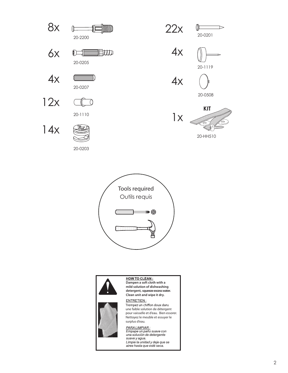Nexera Pinnacle Collection - Audio Tower (101806) User Manual | Page 2 / 6