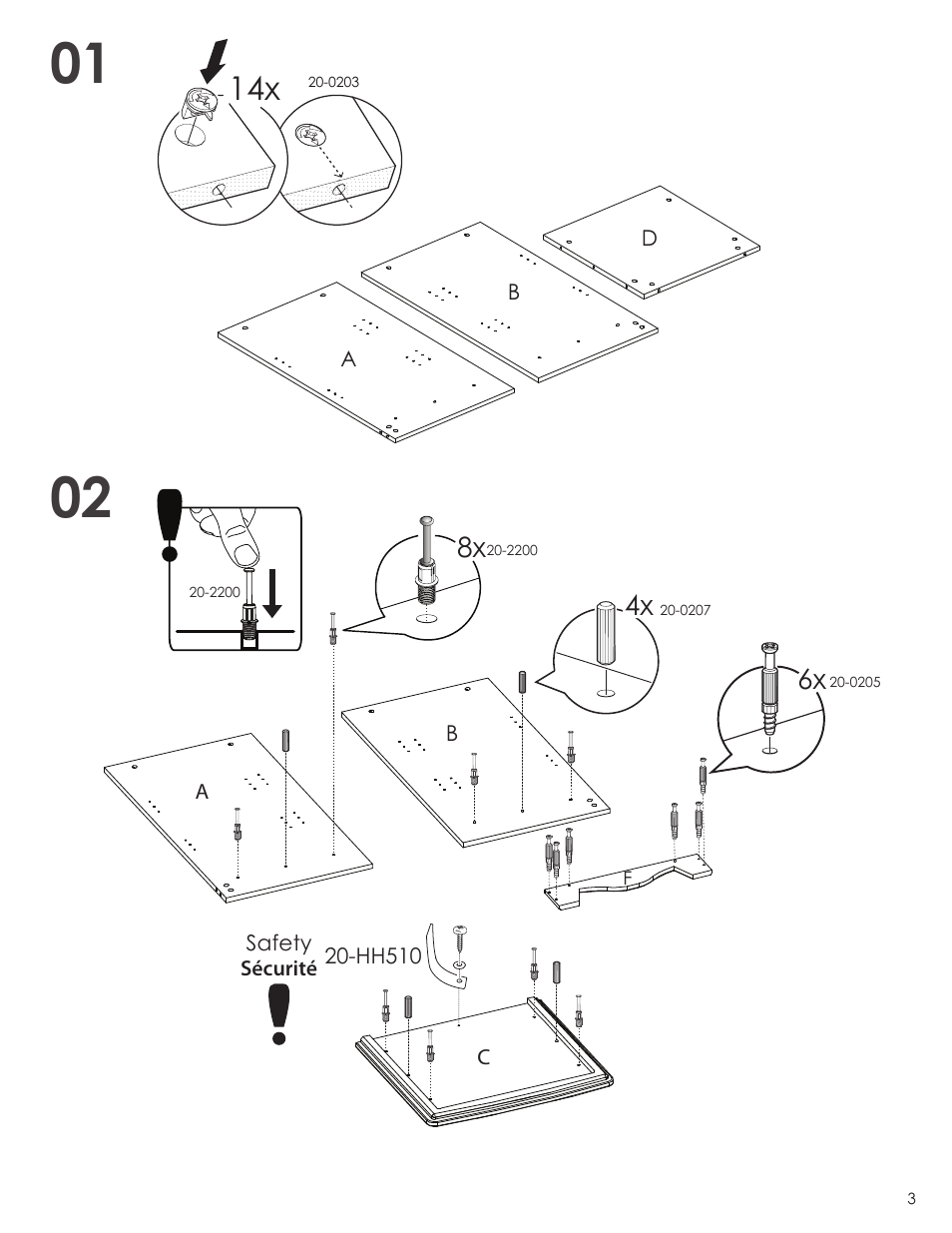 Nexera Pinnacle Collection - Audio Tower (101806) User Manual | Page 3 / 6