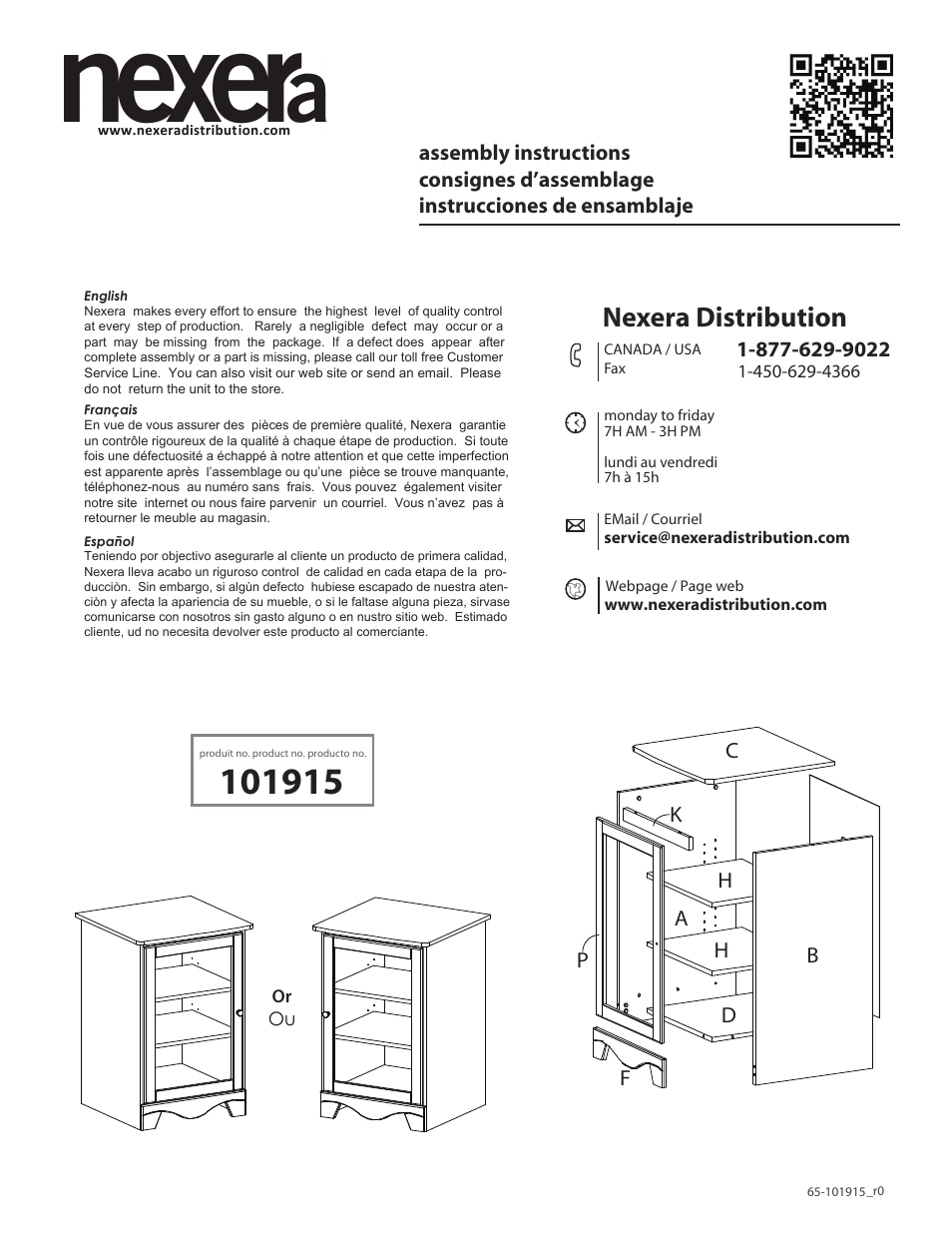 Nexera Pinnacle Collection - Audio Tower (101915) User Manual | 8 pages