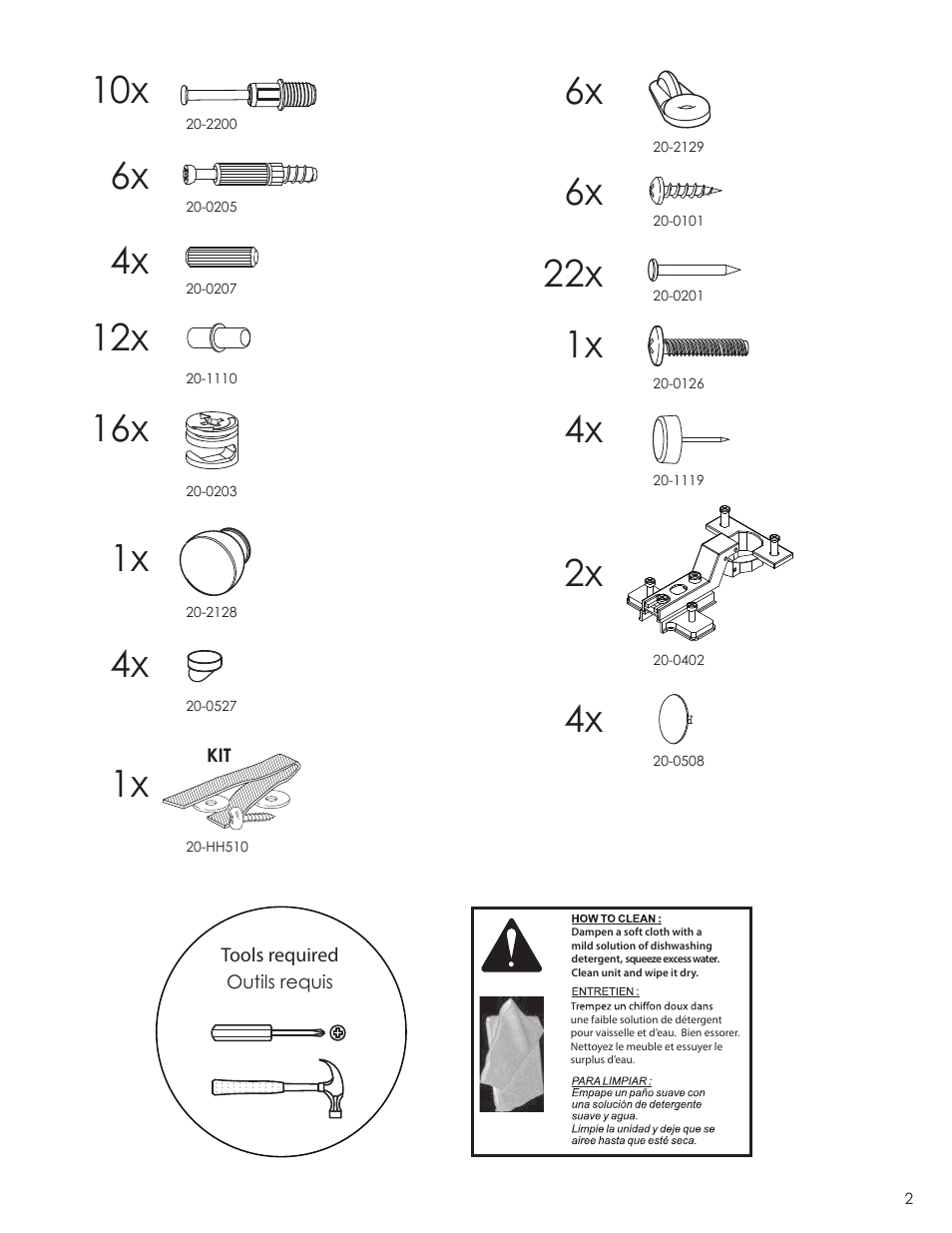 Nexera Pinnacle Collection - Audio Tower (101915) User Manual | Page 2 / 8