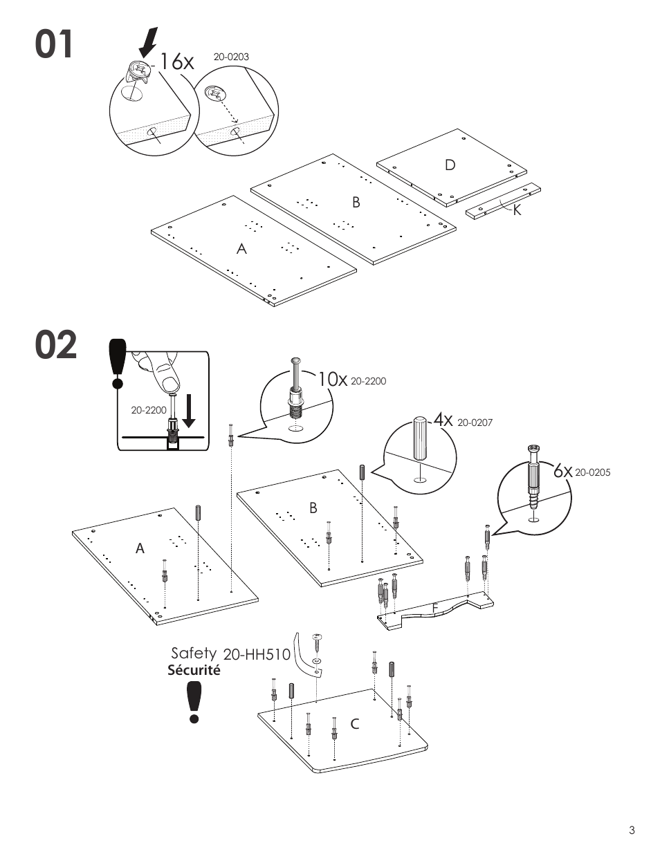 Nexera Pinnacle Collection - Audio Tower (101915) User Manual | Page 3 / 8