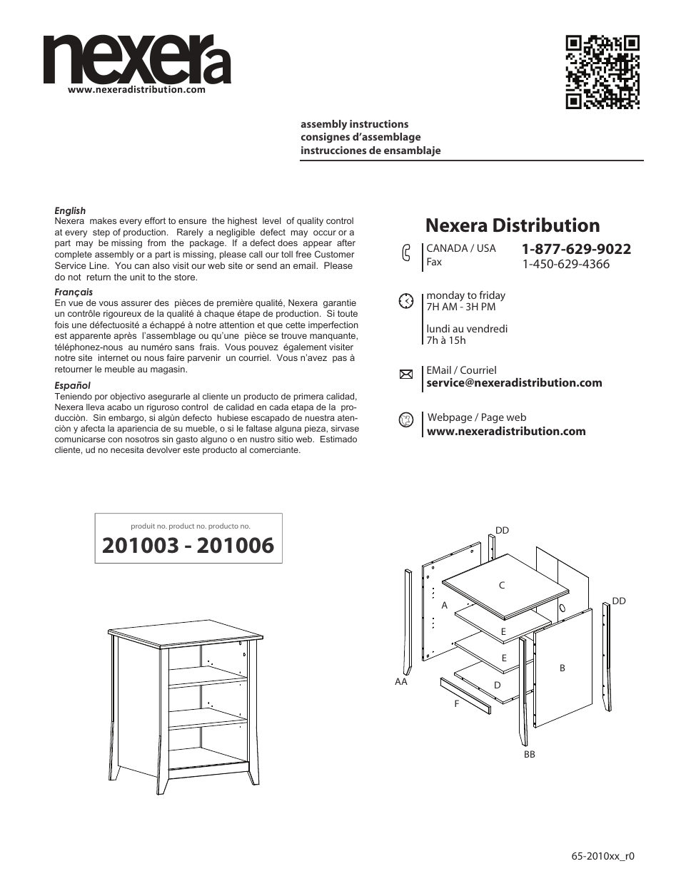 Nexera Tuxedo Collection - Audio Tower (201006) User Manual | 6 pages