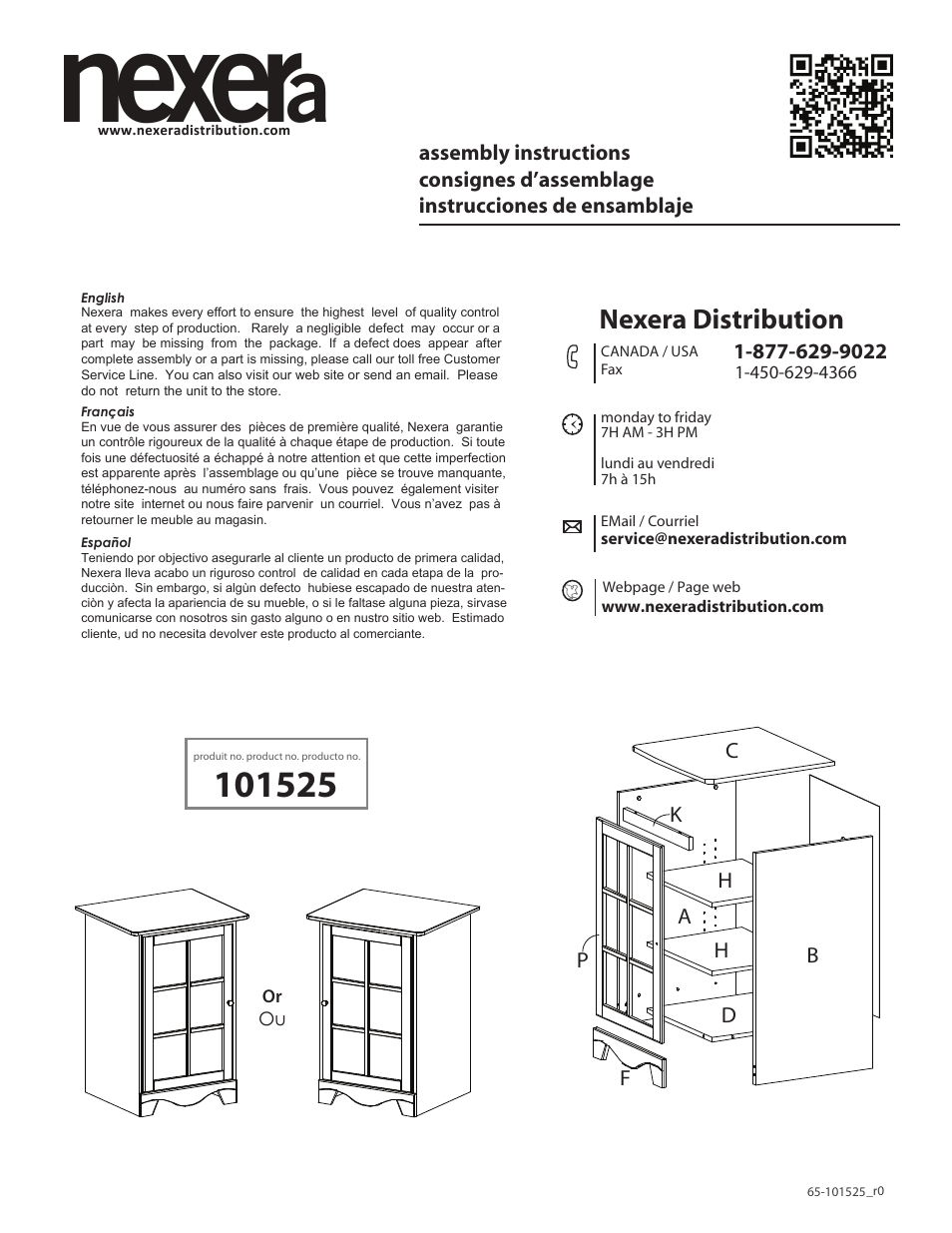 Nexera Pinnacle Collection - Audio Tower (101525) User Manual | 8 pages