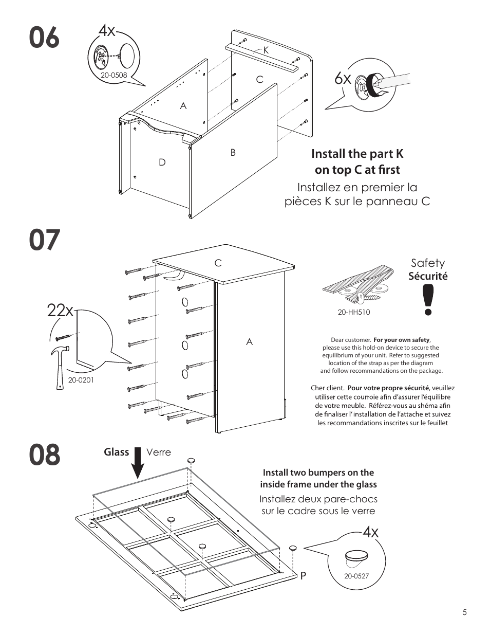 Nexera Pinnacle Collection - Audio Tower (101525) User Manual | Page 5 / 8