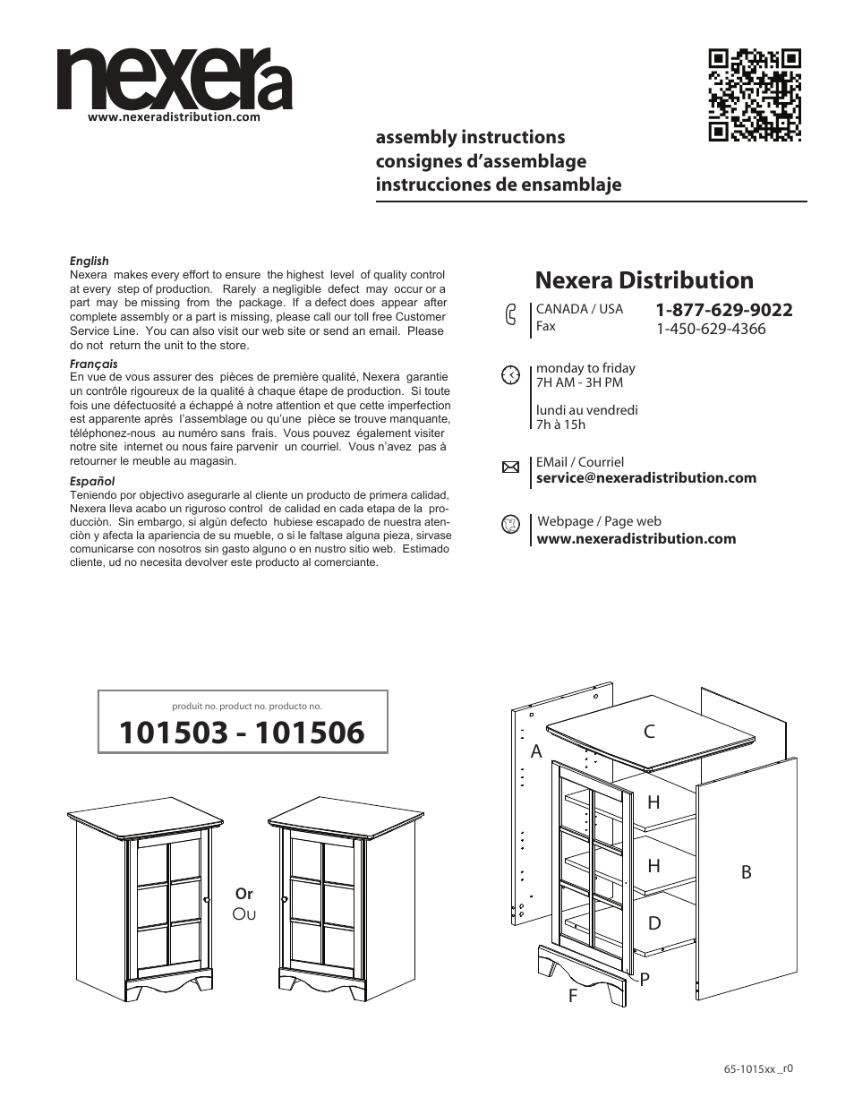 Nexera Pinnacle Collection - Audio Tower (101506) User Manual | 8 pages