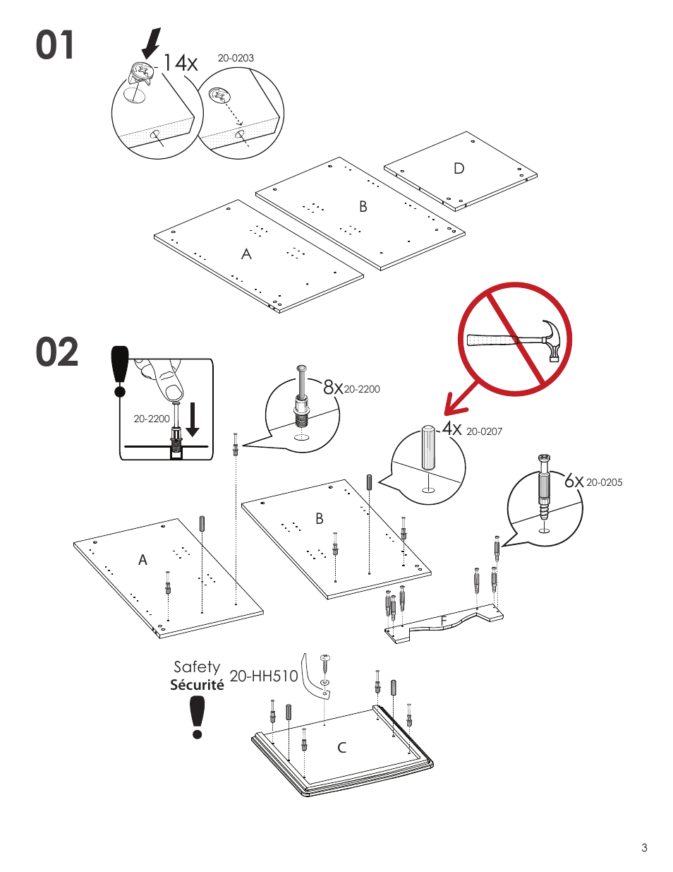 Nexera Pinnacle Collection - Audio Tower (101506) User Manual | Page 3 / 8