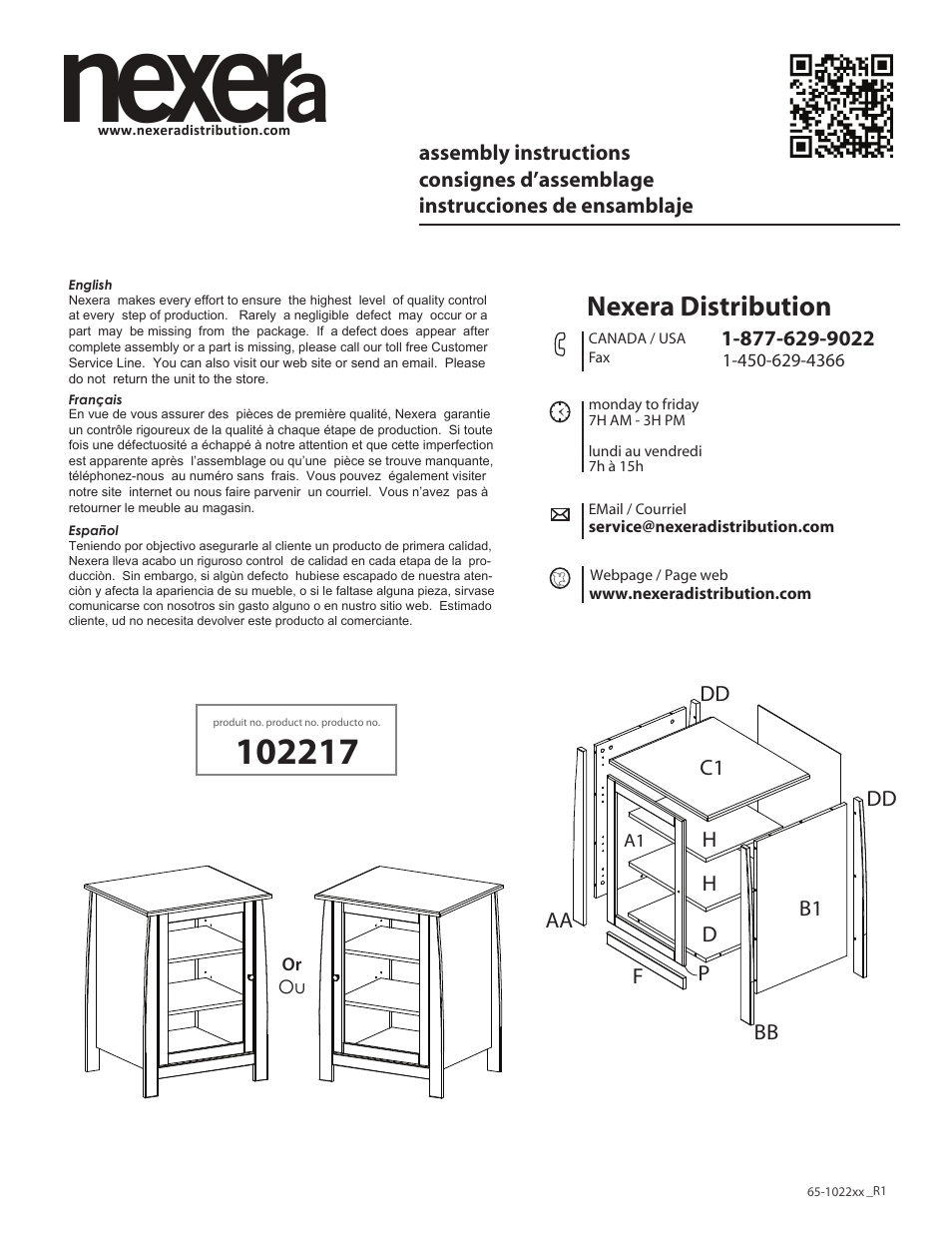 Nexera Pinnacle Collection - Audio Tower (102217) User Manual | 8 pages