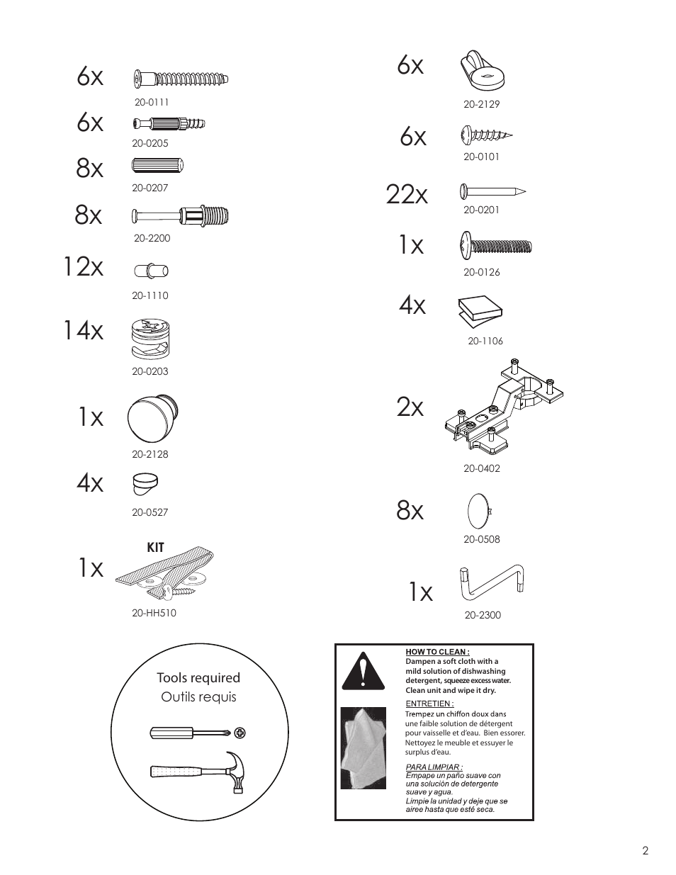 Nexera Pinnacle Collection - Audio Tower (102217) User Manual | Page 2 / 8