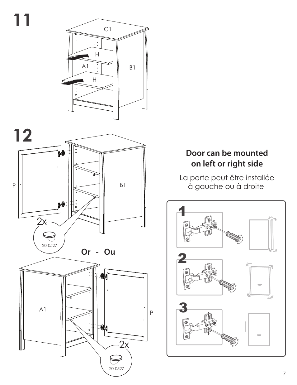 Nexera Pinnacle Collection - Audio Tower (102217) User Manual | Page 7 / 8