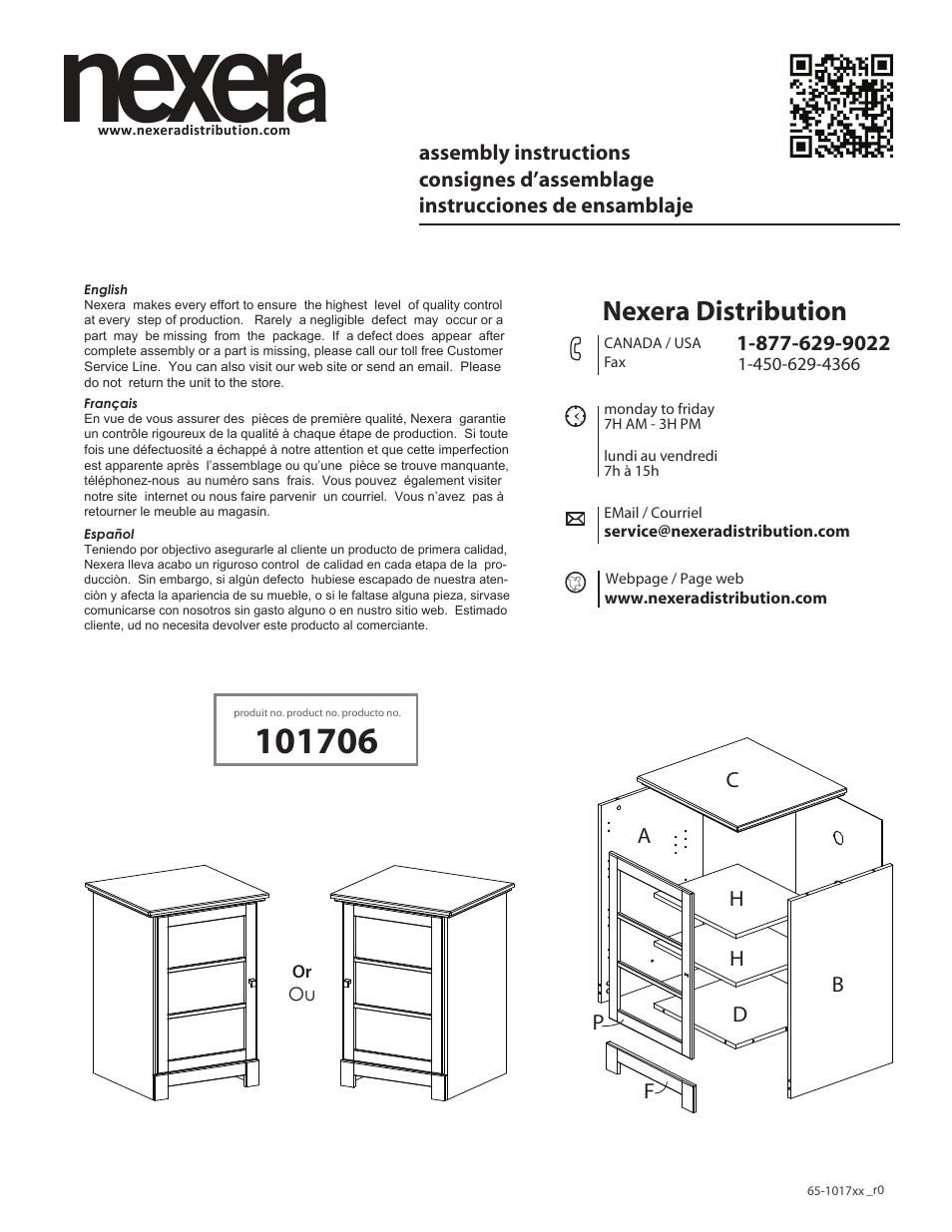 Nexera Pinnacle Collection - Audio Tower (101706) User Manual | 8 pages