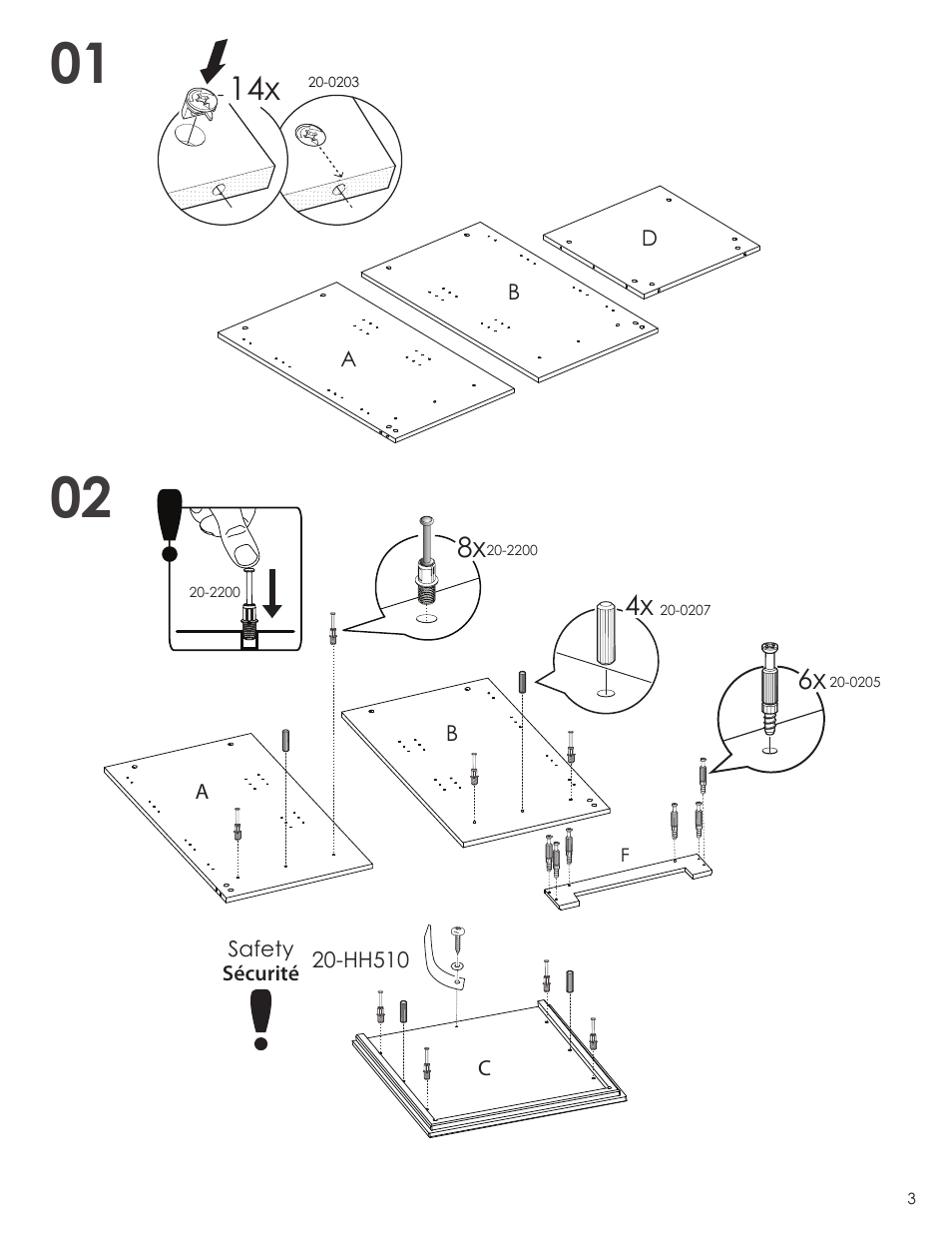 Nexera Pinnacle Collection - Audio Tower (101706) User Manual | Page 3 / 8