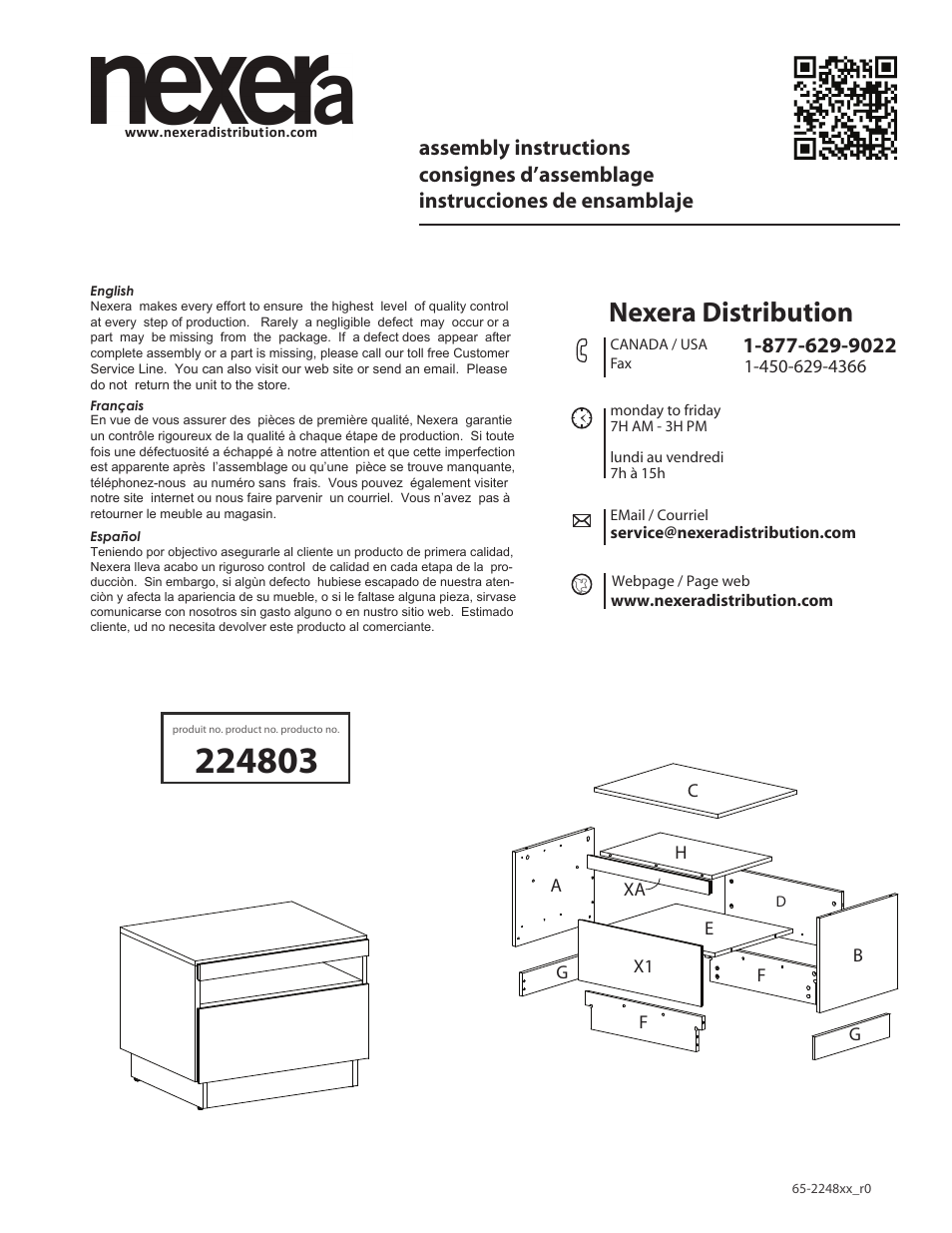 Nexera Blvd Collection - End Table (224803) User Manual | 8 pages