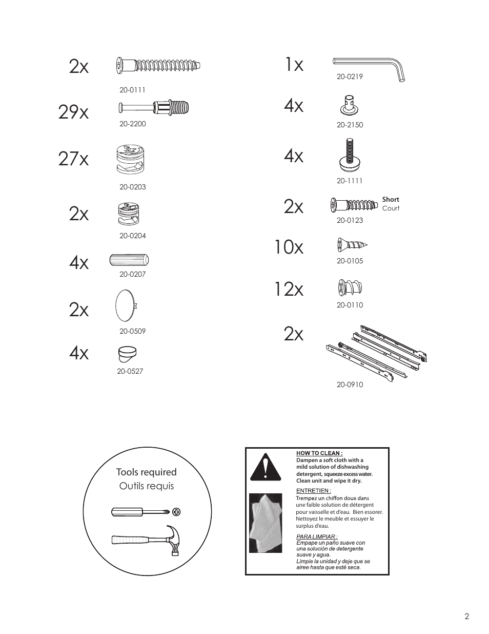 12x 10x | Nexera Blvd Collection - End Table (224803) User Manual | Page 2 / 8