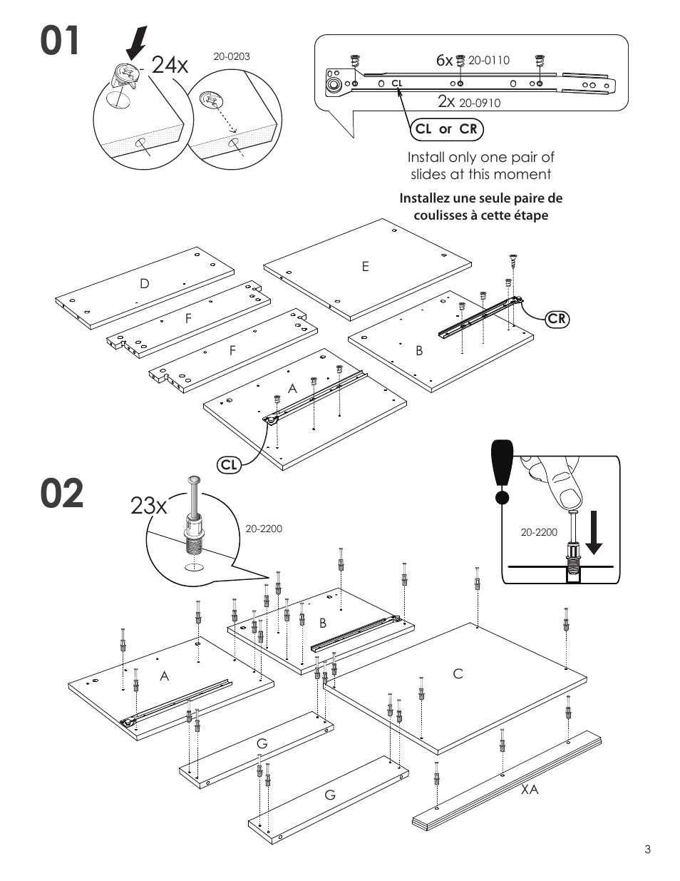 Nexera Blvd Collection - End Table (224803) User Manual | Page 3 / 8