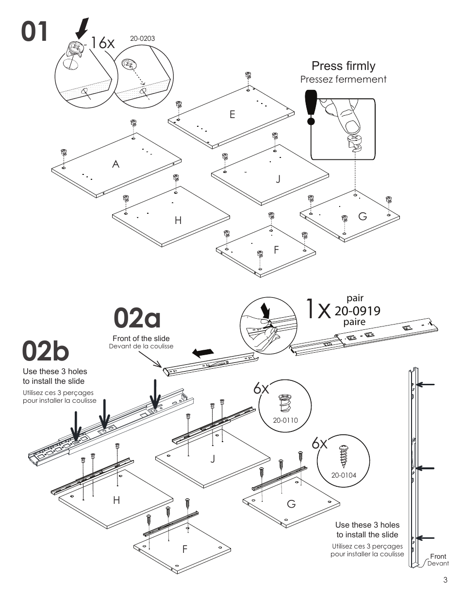 01 02b | Nexera Next Collection - Coffee Table (600736) User Manual | Page 3 / 8