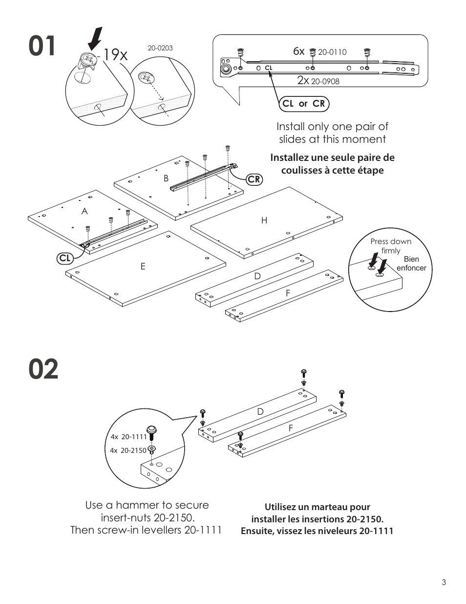 Nexera Atom Collection - Night Stand (224133) User Manual | Page 3 / 8