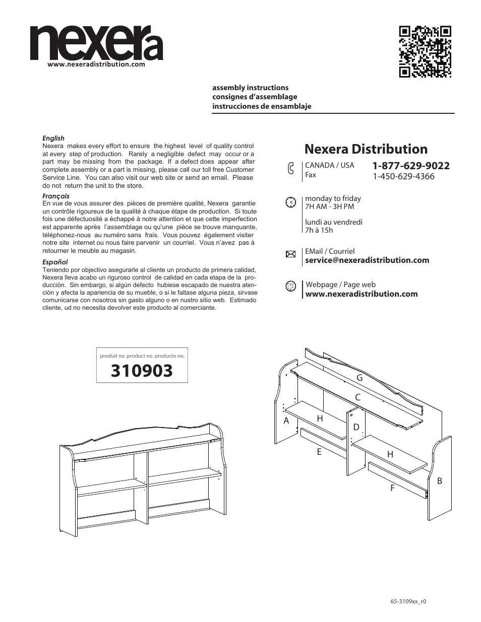 Nexera Pixel Collection - Hutch for Dresser (310903) User Manual | 7 pages