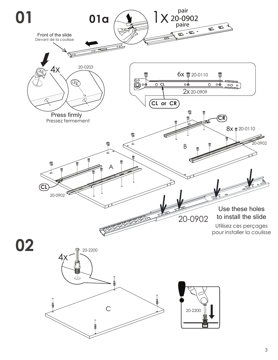 Nexera Next Collection - Mobile Filing Cabinet (603236) User Manual | Page 3 / 10