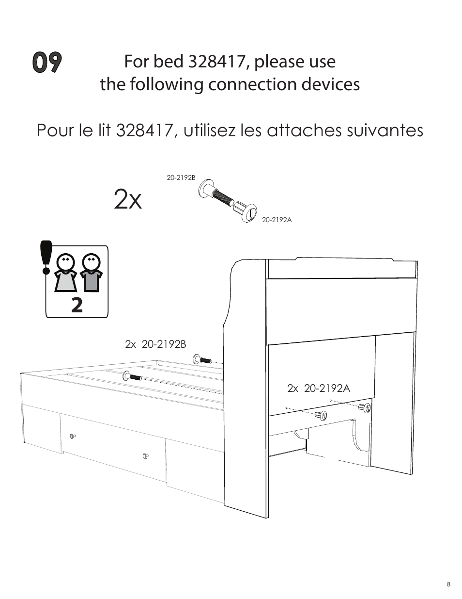 Nexera Dixon Collection - Full Size Headboard (325317) User Manual | Page 8 / 9