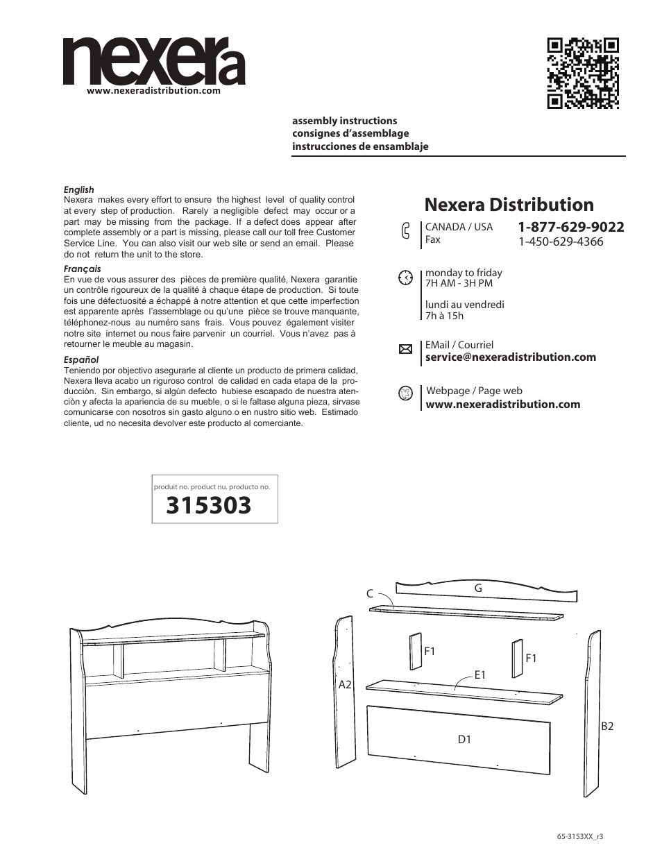 Nexera Dixie Collection - Full Size Headboard (315303) User Manual | 9 pages