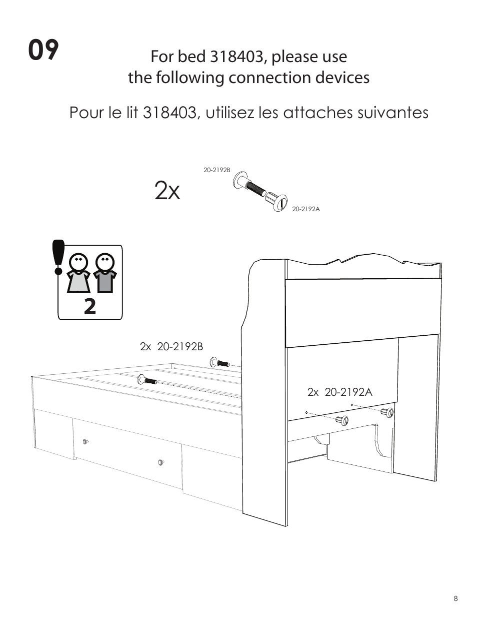 Nexera Dixie Collection - Full Size Headboard (315303) User Manual | Page 8 / 9