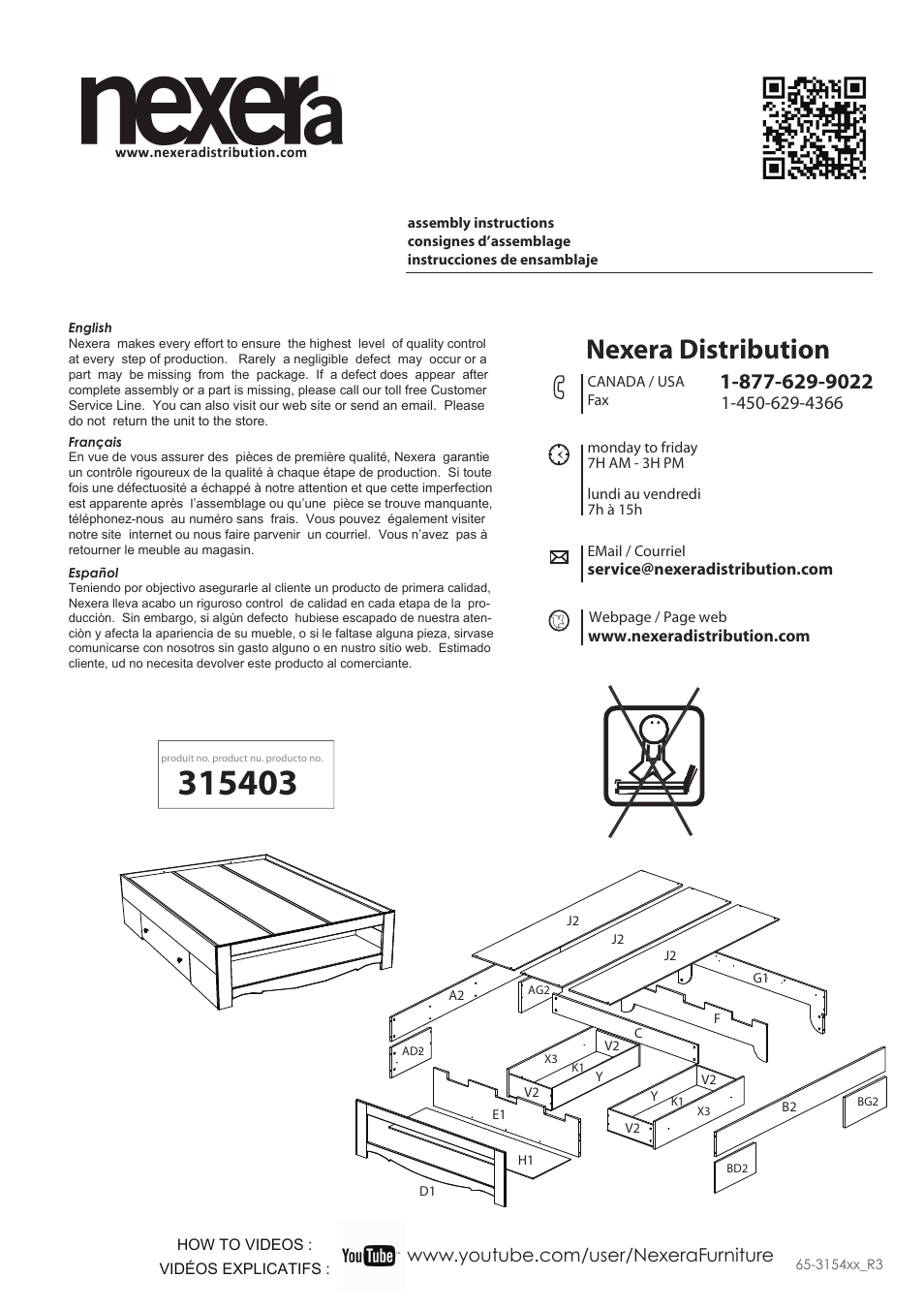 Nexera Dixie Collection - Full Size Bed (315403) User Manual | 12 pages