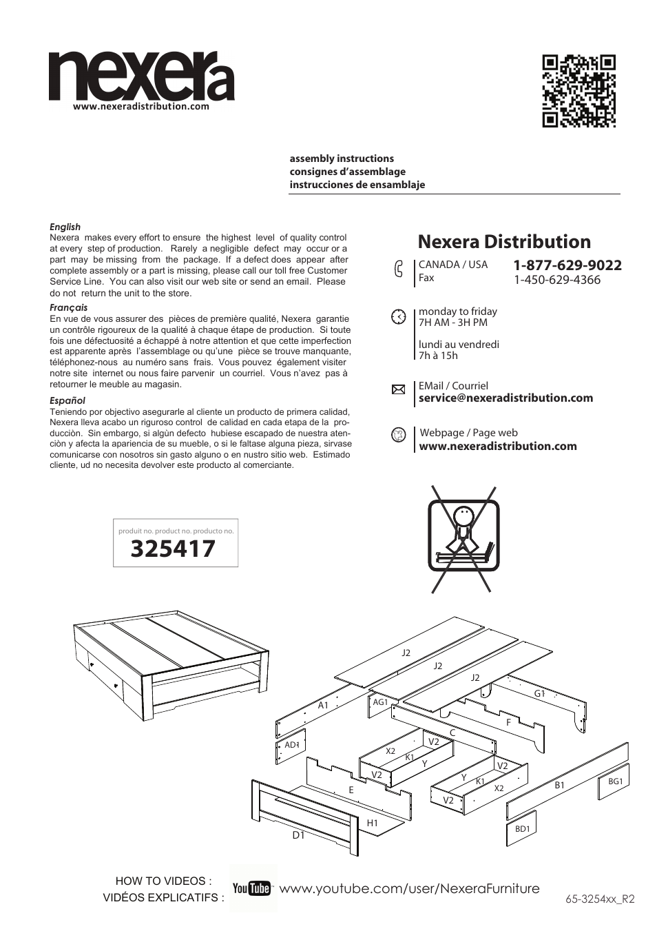 Nexera Dixon Collection - Full Size Bed (325417) User Manual | 12 pages