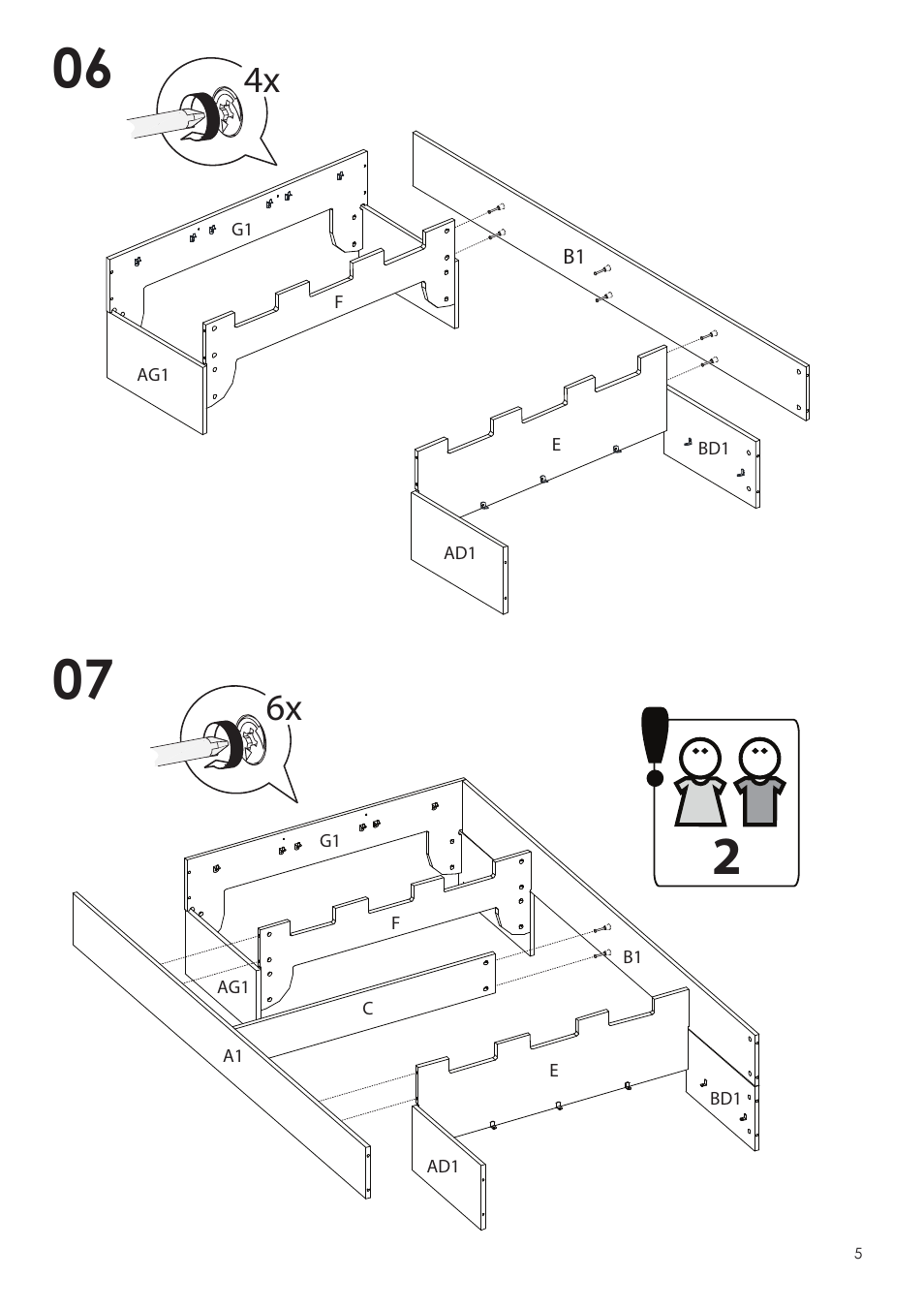 4x 6x | Nexera Dixon Collection - Full Size Bed (325417) User Manual | Page 5 / 12