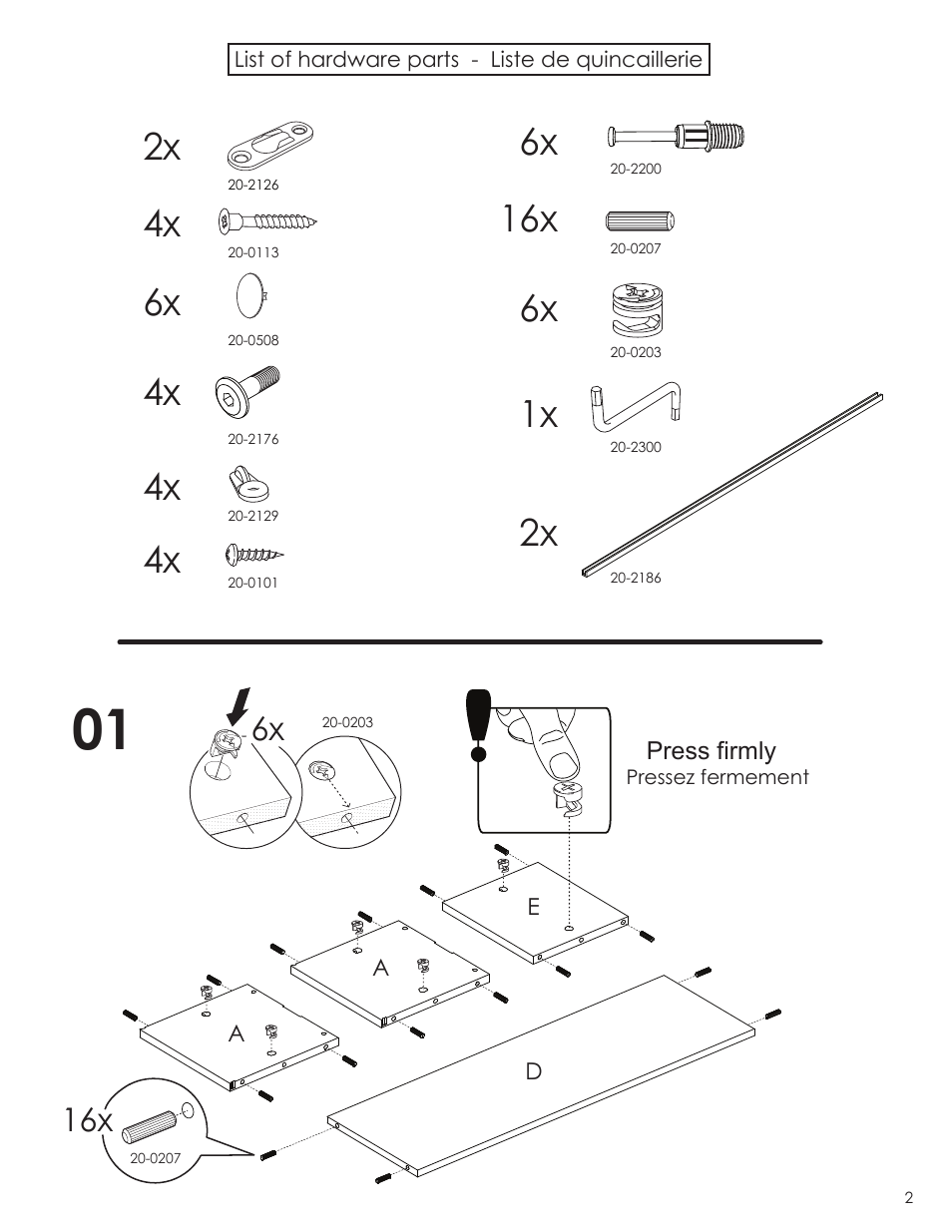 6x 16x 6x, 4x 2x, 4x 4x | Nexera Nuance Collection - Wall Storage Unit (102637) User Manual | Page 2 / 8