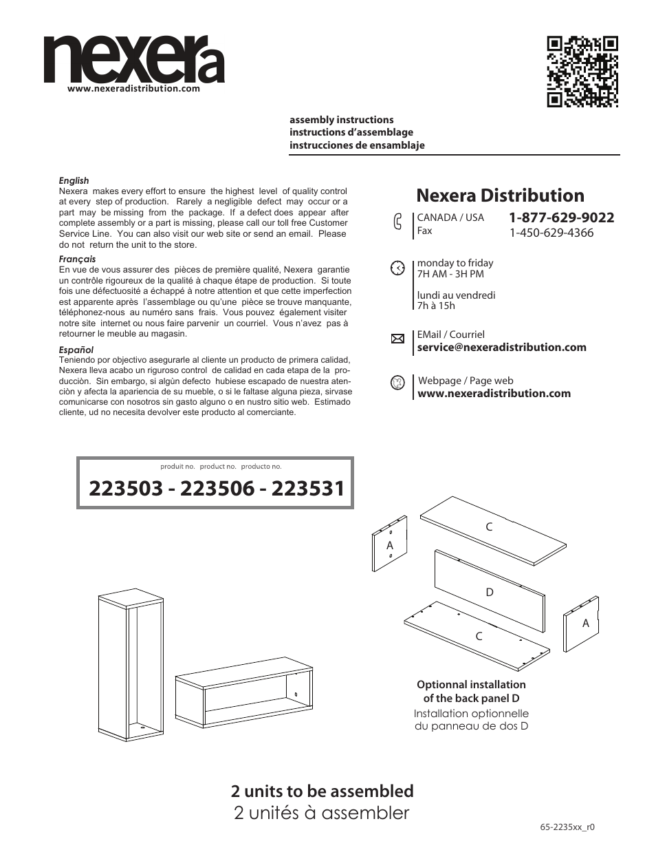 Nexera Blvd Collection - Rectangular Wall Storage (223503) User Manual | 10 pages