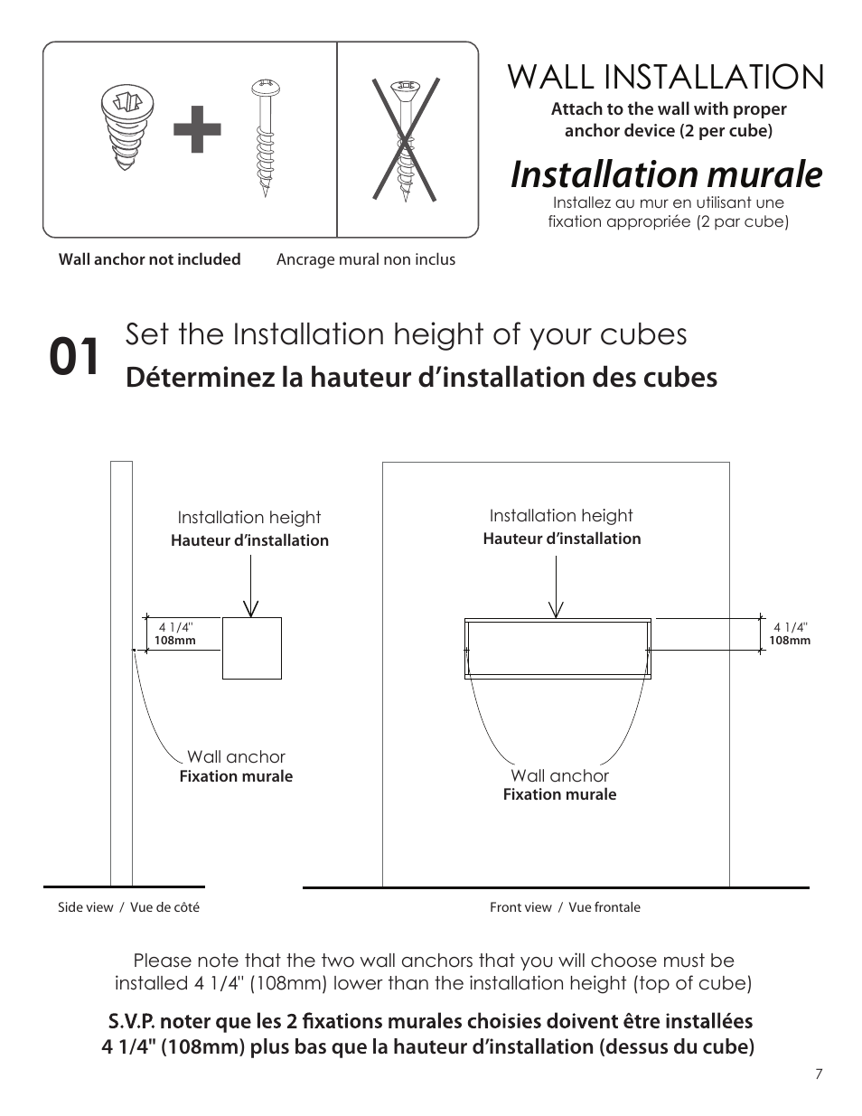 Installation murale, Wall installation | Nexera Blvd Collection - Rectangular Wall Storage (223503) User Manual | Page 7 / 10