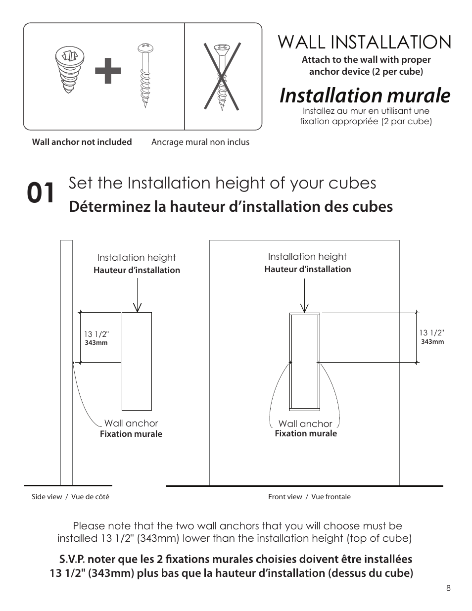 Installation murale, Wall installation | Nexera Blvd Collection - Rectangular Wall Storage (223503) User Manual | Page 8 / 10
