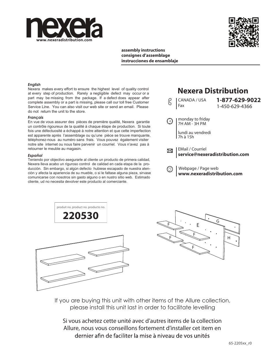 Nexera Allure Collection - Decorative Wall Panel (220530) User Manual | 5 pages