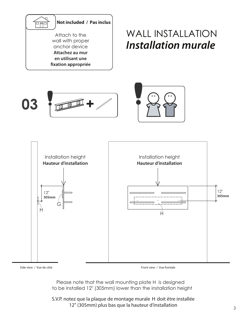 Installation murale, Wall installation | Nexera Allure Collection - Decorative Wall Panel (220530) User Manual | Page 3 / 5