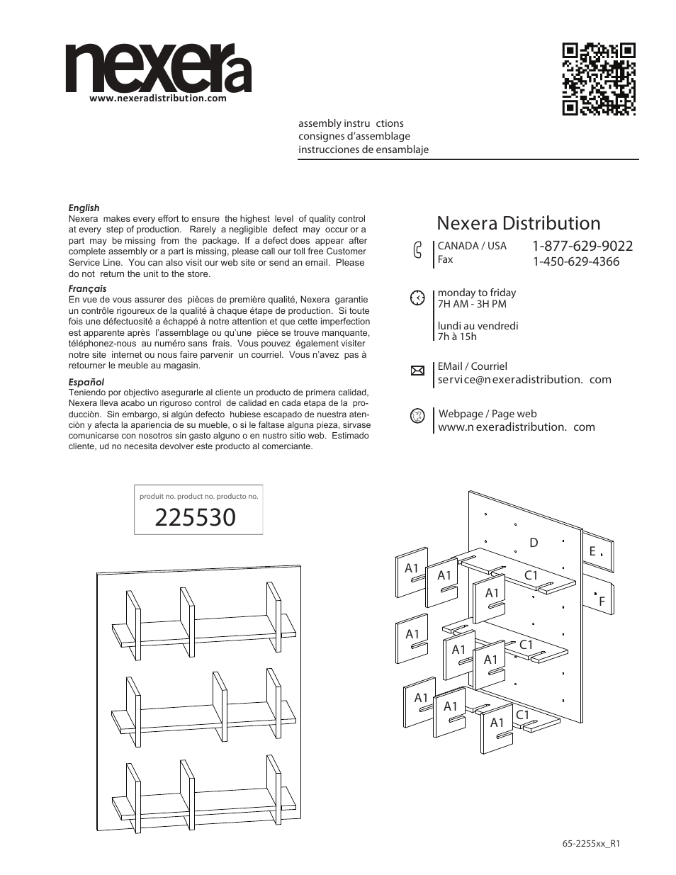 Nexera Allure Collection - Bookcase Wall Panel (225530) User Manual | 6 pages