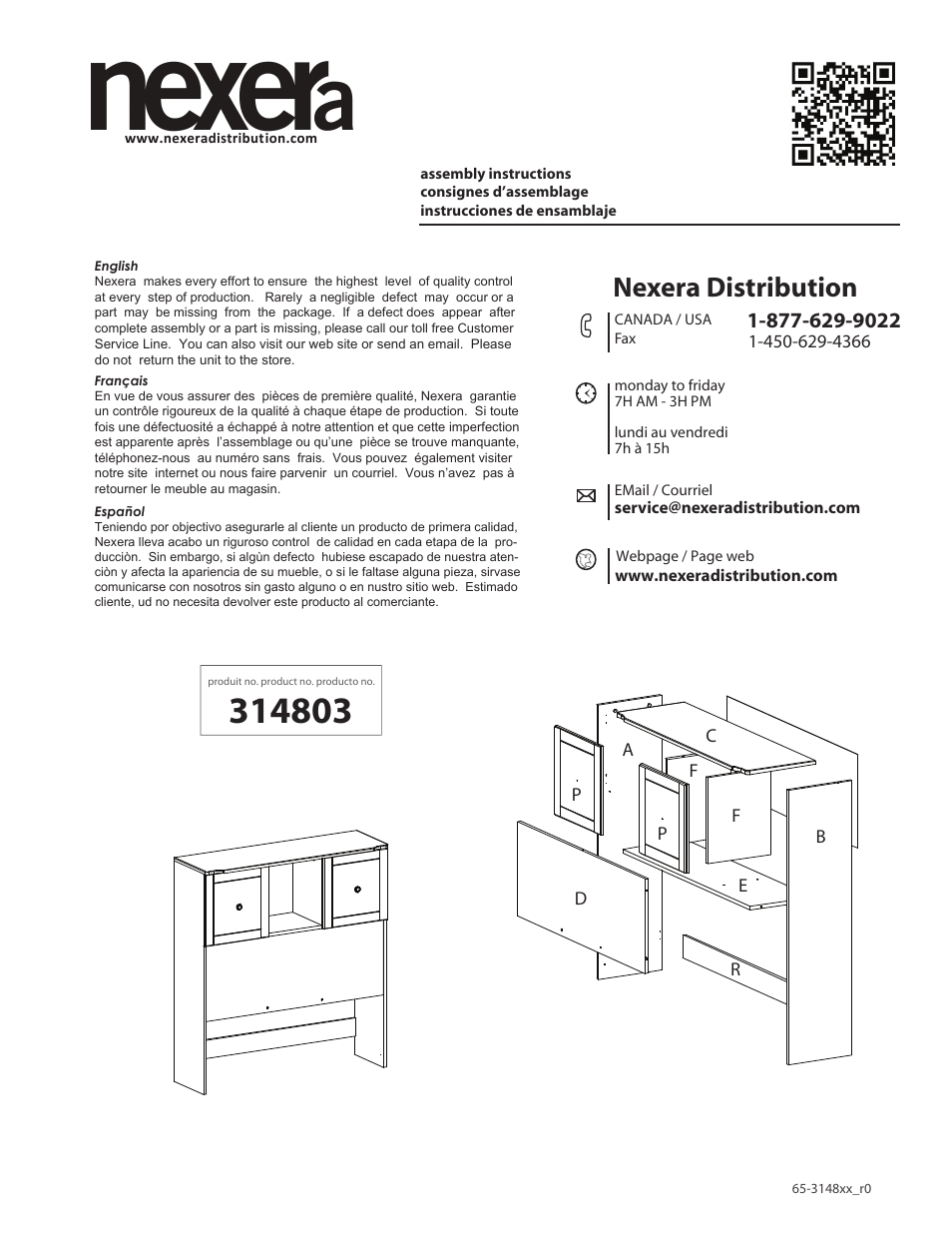 Nexera Pixel Collection - Twin Size Headboard (314803) User Manual | 9 pages