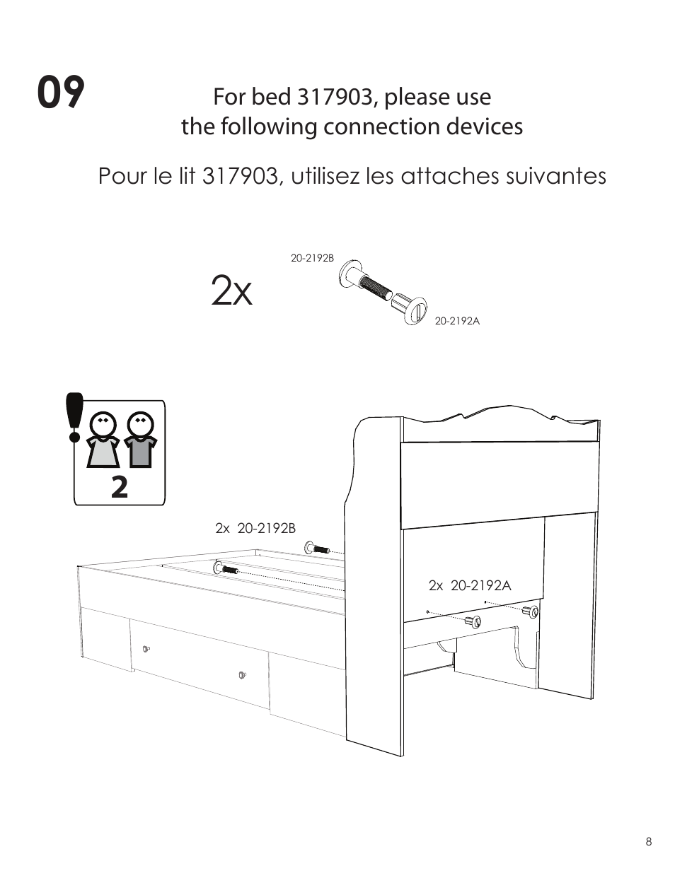 Nexera Dixie Collection - Twin Size Headboard (313803) User Manual | Page 8 / 9
