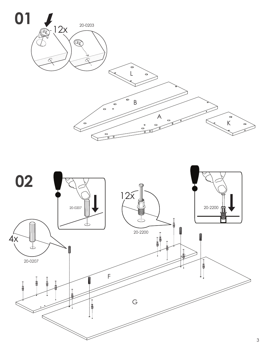 Nexera Allure Collection - Queen Size Headboard (225930) User Manual | Page 3 / 7