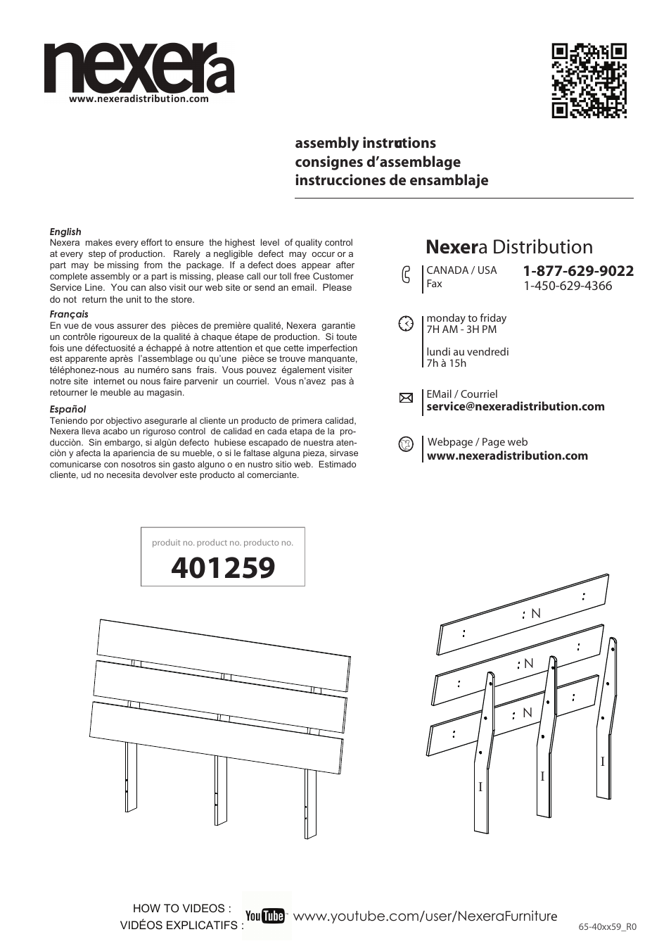 Nexera Nocce Collection - Queen Size Headboard (401259) User Manual | 5 pages