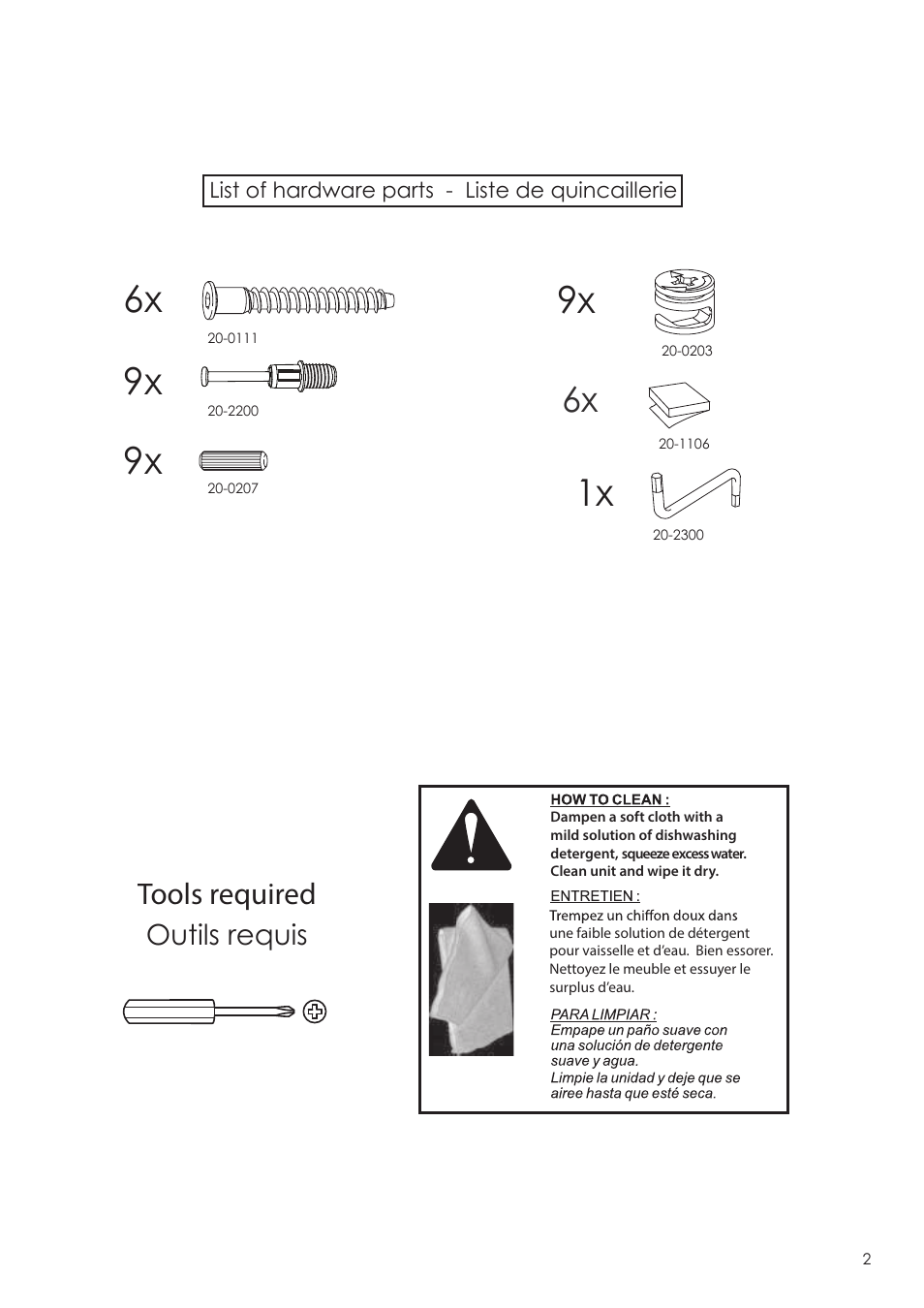 Tools required, Outils requis | Nexera Nocce Collection - Queen Size Headboard (401259) User Manual | Page 2 / 5