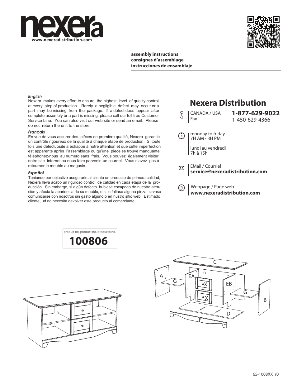 Nexera Pinnacle Collection - 56-inch TV Stand (100806) User Manual | 12 pages