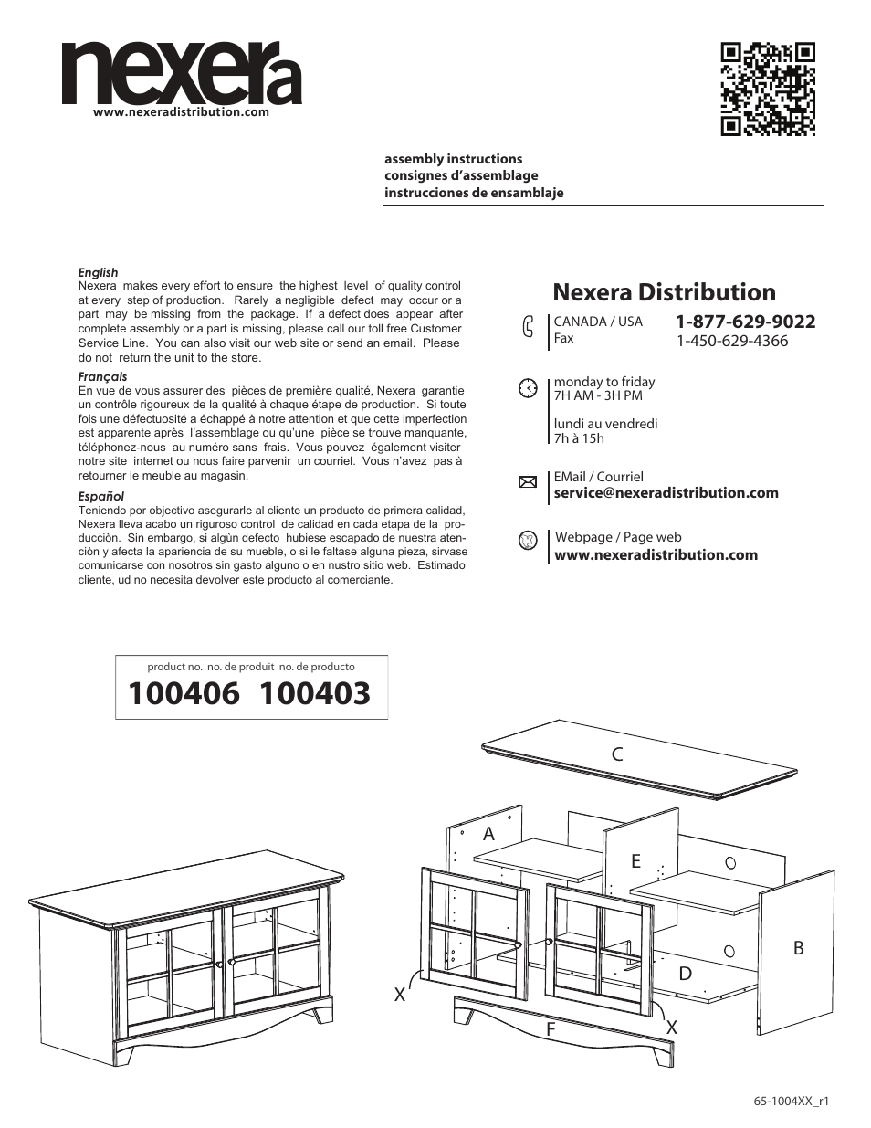 Nexera Pinnacle Collection - 49-inch TV Stand (100406) User Manual | 8 pages