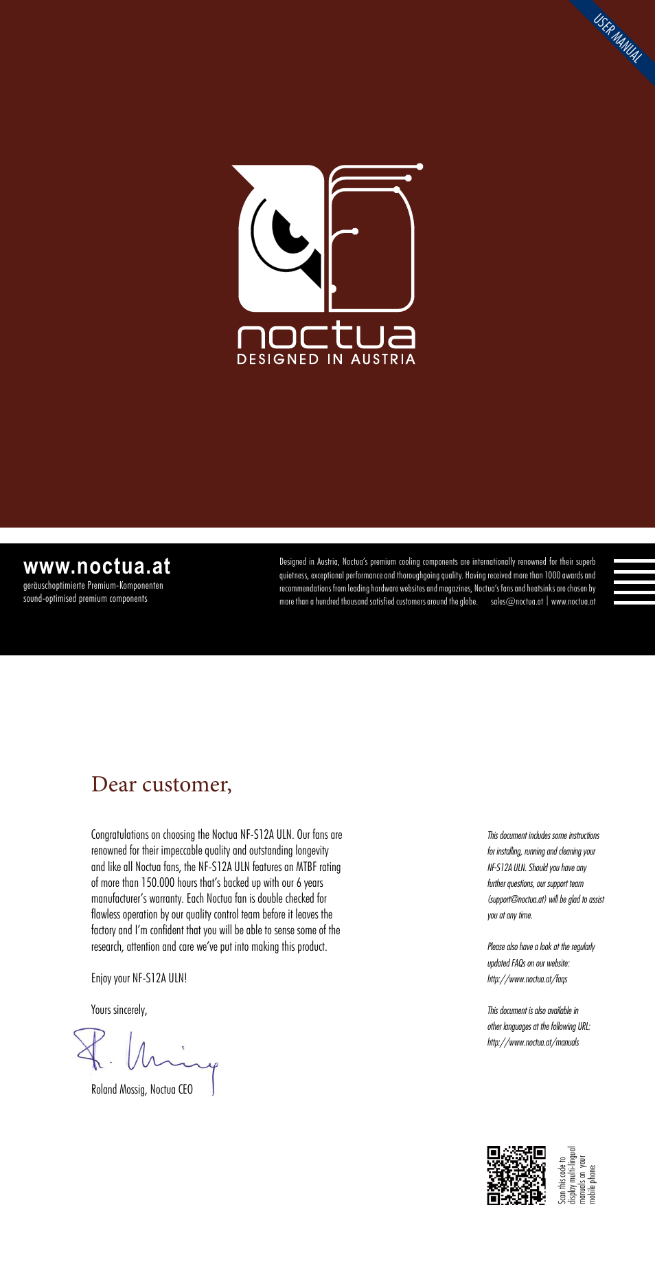Noctua NF-S12A ULN User Manual | 2 pages