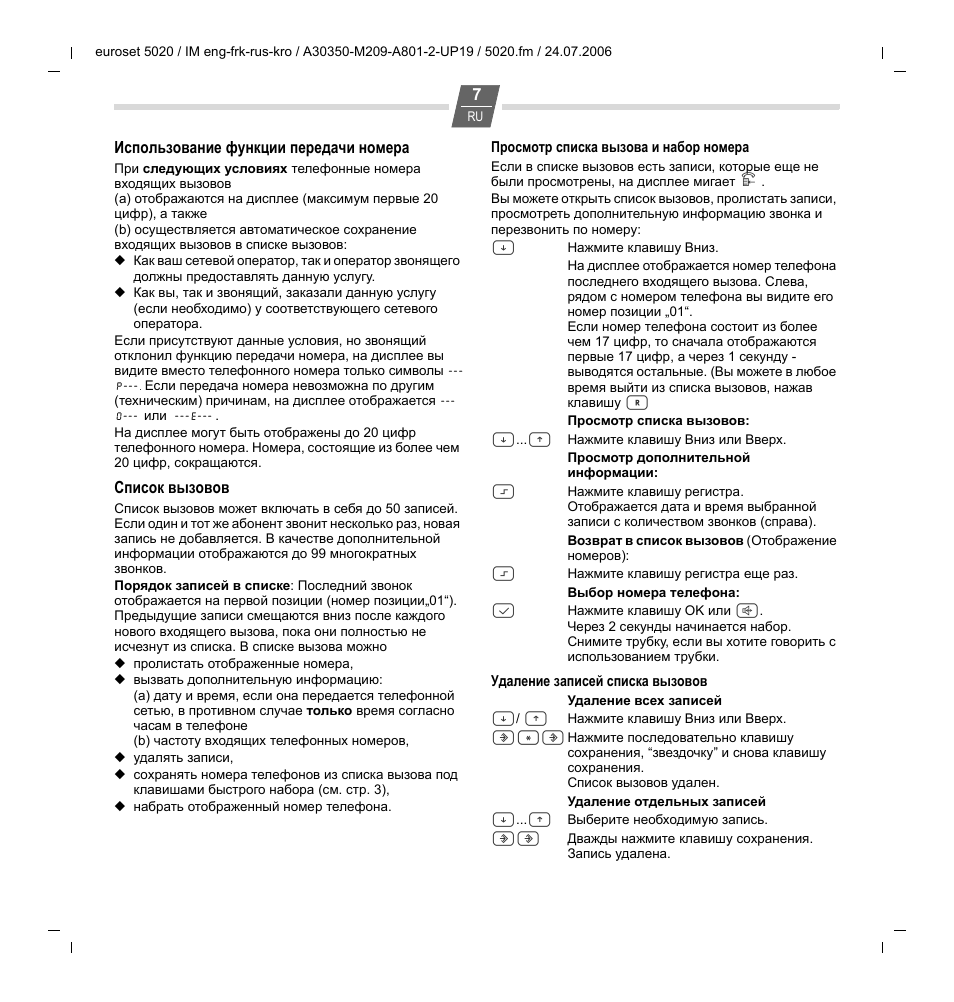 Siemens Euroset 5020 User Manual | Page 26 / 43