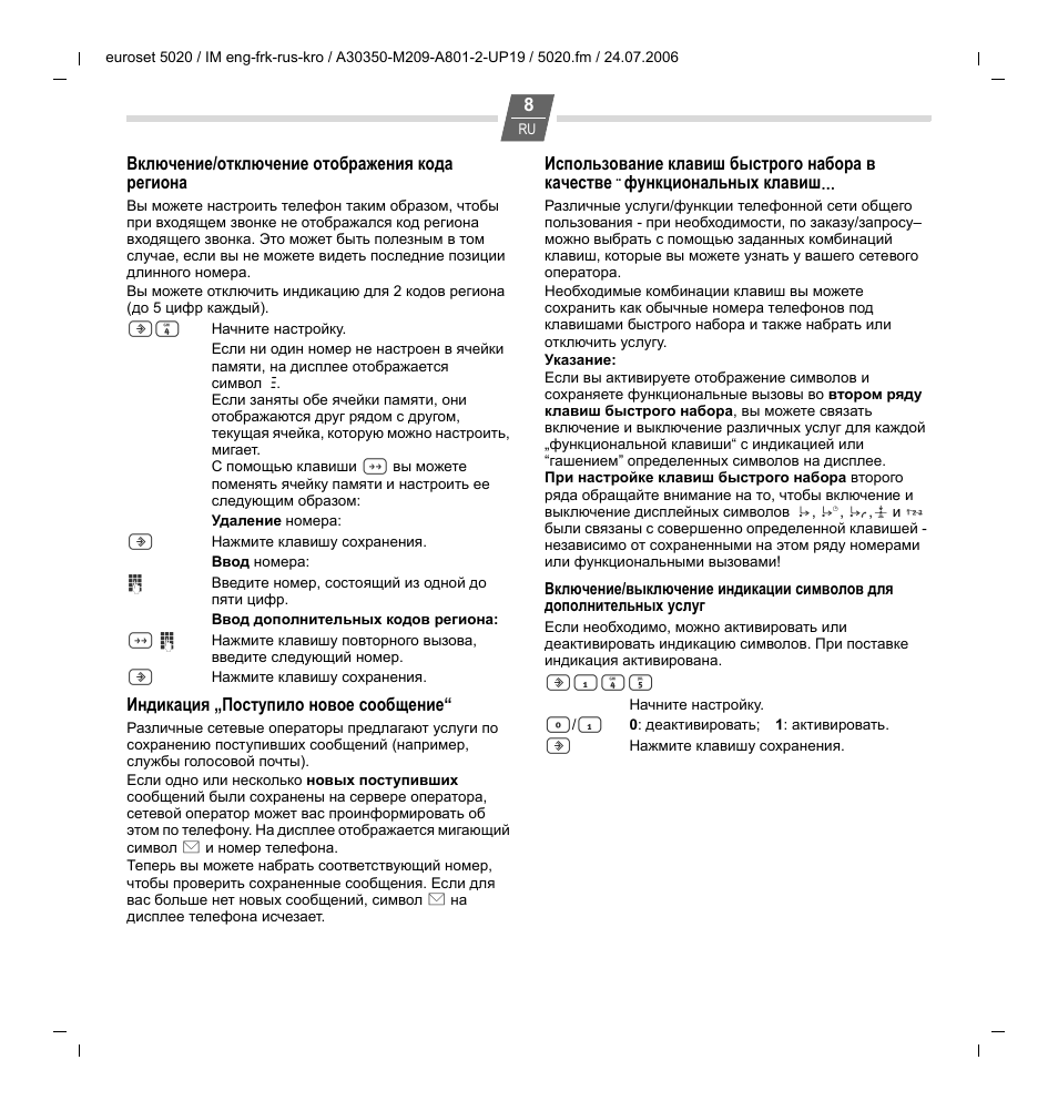 Siemens Euroset 5020 User Manual | Page 27 / 43