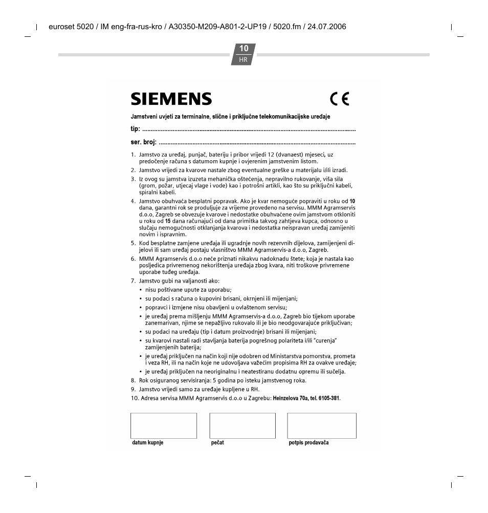 Prilog | Siemens Euroset 5020 User Manual | Page 40 / 43