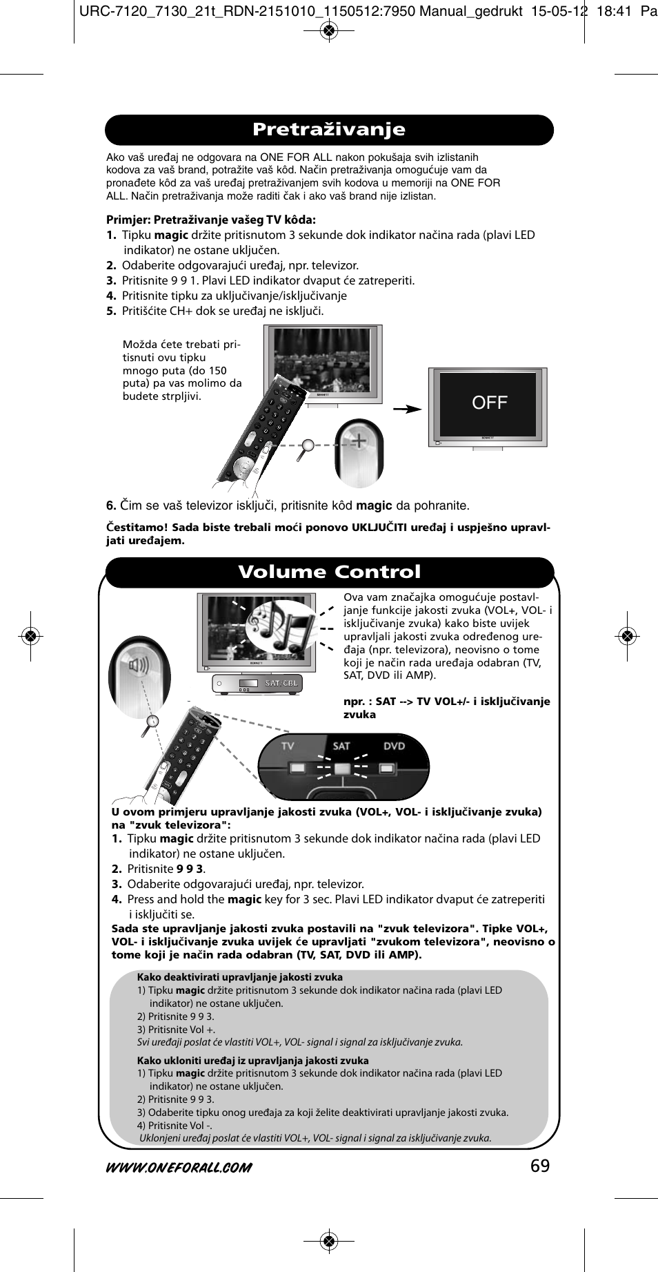 Pretraživanje volume control | One for All URC-7130 Essence 3 User Manual | Page 70 / 193