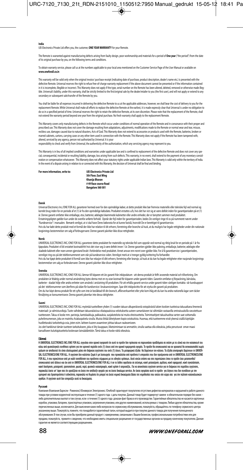 One for All URC-7130 Essence 3 User Manual | Page 89 / 193