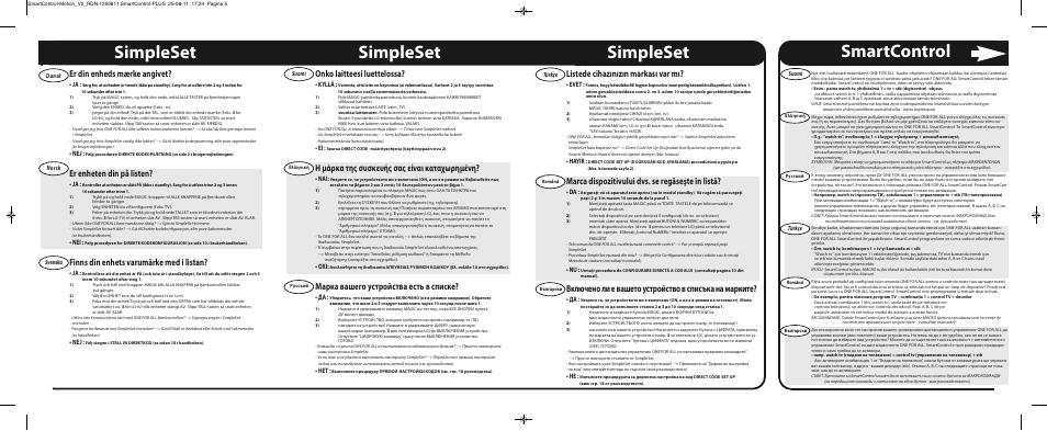 Smartcontrol, Simpleset, Er din enheds mærke angivet | Er enheten din på listen, Finns din enhets varumärke med i listan, Onko laitteesi luettelossa, H μάρκα της συσκευής σας είναι καταχωρημένη, Марка вашего устройства есть в списке, Listede cihazınızın markası var mı, Marca dispozitivului dvs. se regăseşte în listă | One for All URC 7962 Smart Control Motion - Manual and Code list User Manual | Page 7 / 196